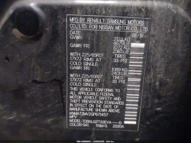 2016 NISSAN ROGUE KNMAT2MV2GP671457 Photo 8