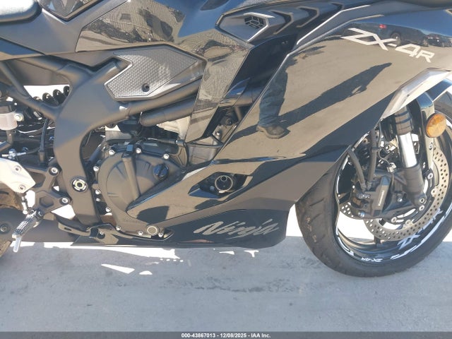 Kawasaki Zx400 P 2025 ML5ZXCP12SDA31567 Image 8