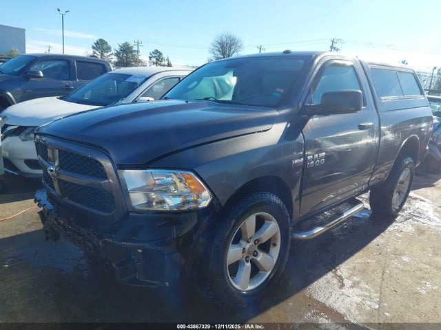 2015 Ram 1500 Express მანქანა იყიდება აუქციონზე, vin: 3C6JR6ATXFG698733, აუქციონის ნომერი: 43867329