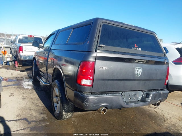 2015 Ram 1500 Express მანქანა იყიდება აუქციონზე, vin: 3C6JR6ATXFG698733, აუქციონის ნომერი: 43867329