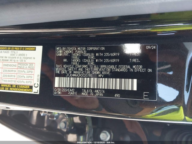 43867424 :رقم المزاد ، JTJCHMAA2R2020785 vin ، 2024 Lexus Rx 350 Premium مزاد بيع