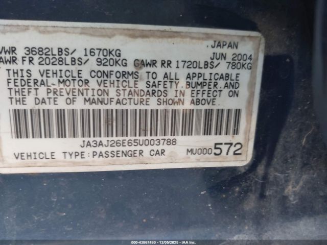 2005 MITSUBISHI LANCER JA3AJ26E65U003788 Photo 8