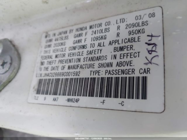 2009 ACURA TSX JH4CU26669C001592 Photo 8