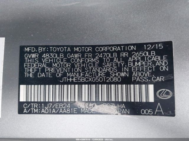 2016 LEXUS RC 350 JTHHE5BCXG5012080 Photo 8