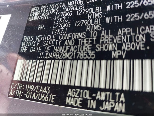 2021 LEXUS NX 300 JTJDARBZ8M2178535 Photo 8