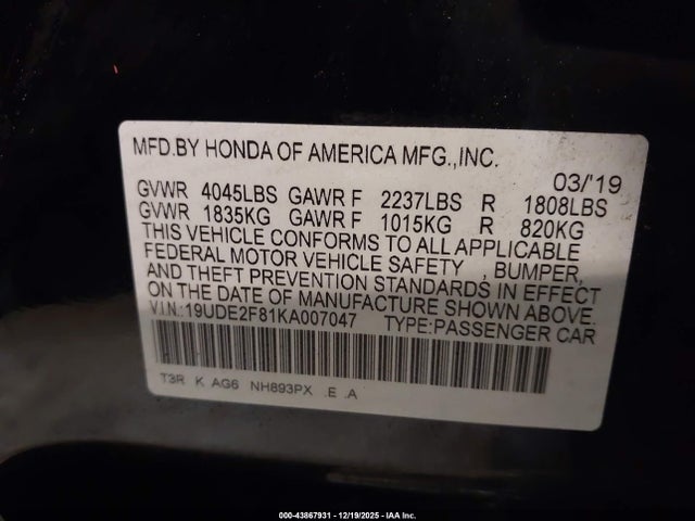 2019 ACURA ILX 19UDE2F81KA007047 Photo 8