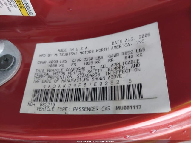 2007 MITSUBISHI ECLIPSE 4A3AK24F87E025215 Photo 8