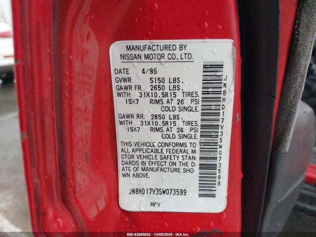 1995 NISSAN PATHFINDER JN8HD17Y3SW073599 Photo 8