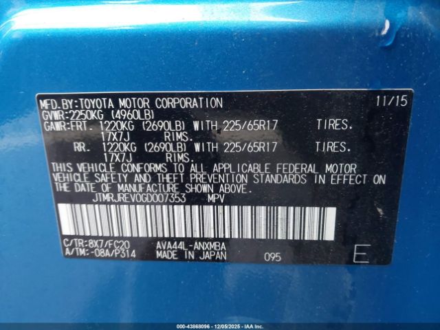 2016 TOYOTA RAV4 HYBRID JTMRJREV0GD007353 Photo 8