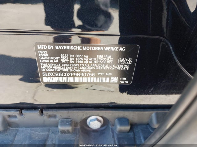 2023 BMW X5 5UXCR6C02P9N90756 Photo 8