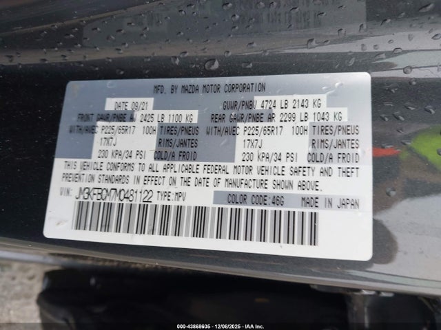 2021 MAZDA CX-5 JM3KFBCM7M0481122 Photo 8