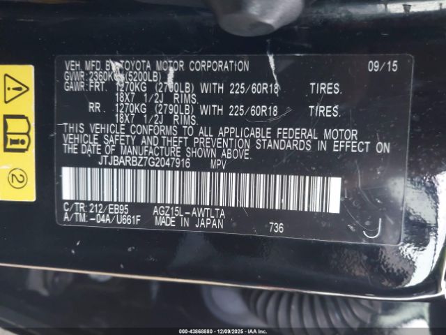 2016 LEXUS NX 200T JTJBARBZ7G2047916 Photo 8