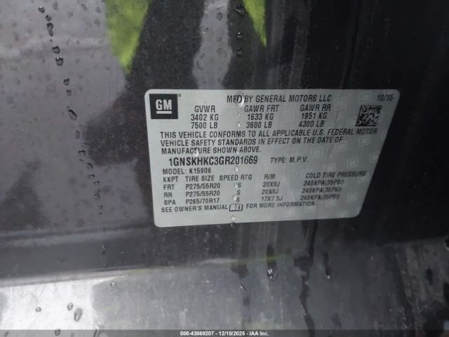 2016 CHEVROLET SUBURBAN 1GNSKHKC3GR201669 Photo 8