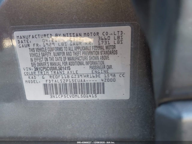 2021 NISSAN KICKS 3N1CP5CV0ML501415 Photo 8