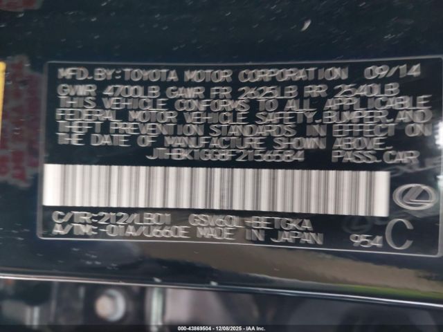 2015 LEXUS ES 350 JTHBK1GG8F2156584 Photo 8