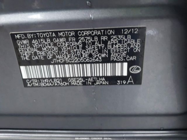 2013 LEXUS IS 250 JTHCF5C22D5062643 Photo 8