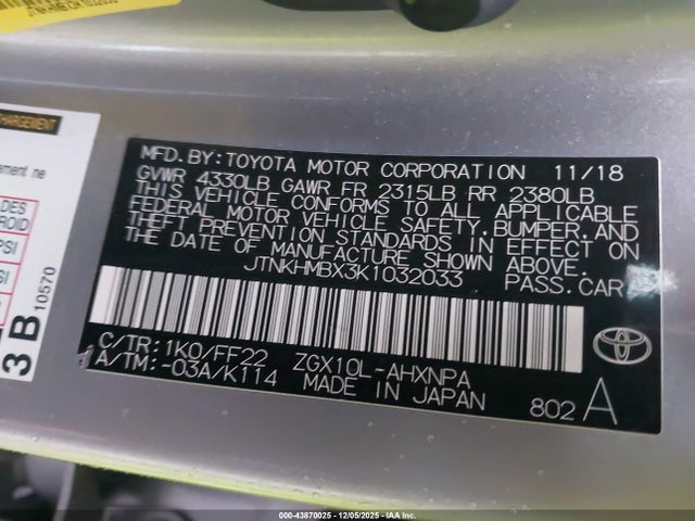 JTNKHMBX3K1032033 Toyota C-HR XLE