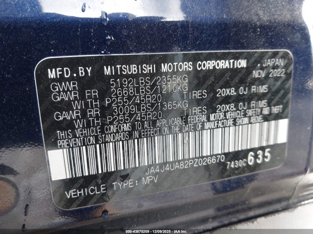 2023 MITSUBISHI OUTLANDER JA4J4UA82PZ026670 Photo 8