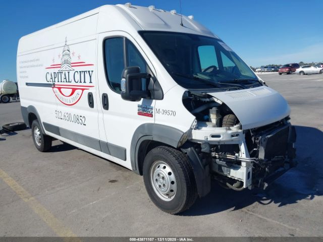 2017 RAM PROMASTER 2500 3C6TRVDG8HE536728