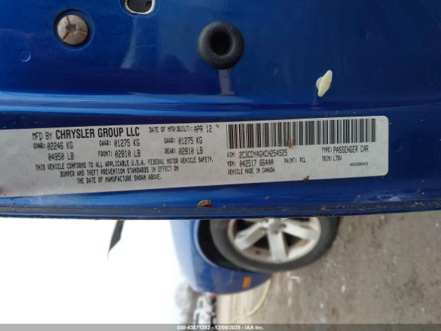 2012 DODGE CHALLENGER 2C3CDYAGXCH254525 Photo 8