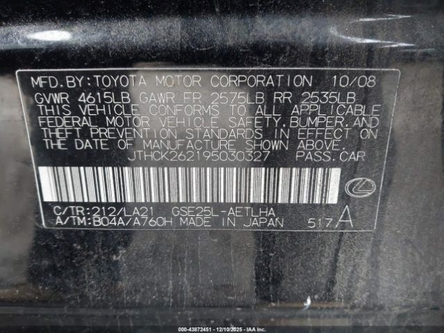 2009 LEXUS IS 250 JTHCK262195030327 Photo 8