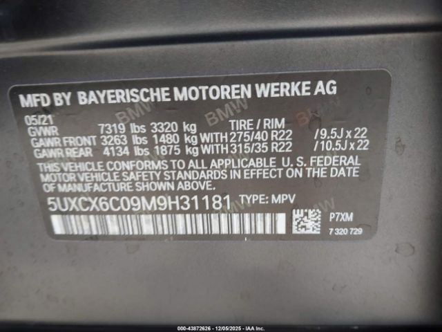 2021 BMW X7 5UXCX6C09M9H31181 Photo 8