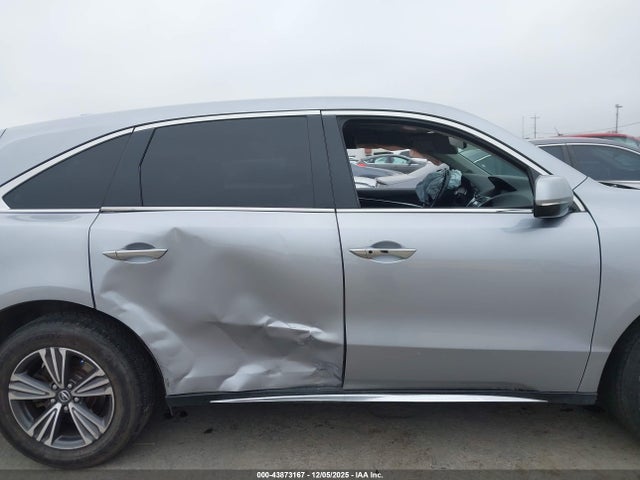 2017 Acura Mdx მანქანა იყიდება აუქციონზე, vin: 5FRYD3H37HB005523, აუქციონის ნომერი: 43873167