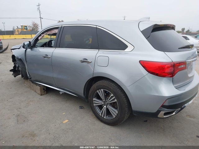 2017 Acura Mdx მანქანა იყიდება აუქციონზე, vin: 5FRYD3H37HB005523, აუქციონის ნომერი: 43873167