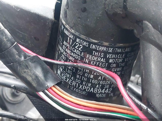 Kawasaki Ex650 R 2023 ML5EXER1XPDA89442 Image 10