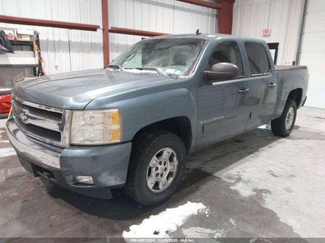 2008 CHEVROLET SILVERADO 1500 3GCEK13J78G243340 Photo 1