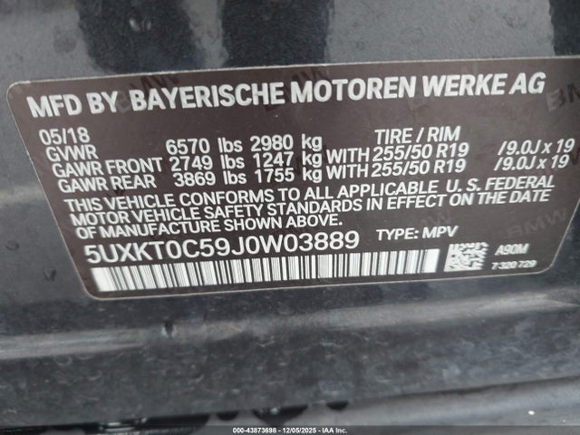 2018 BMW X5 EDRIVE 5UXKT0C59J0W03889 Photo 8