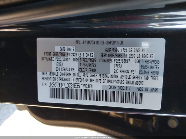 43873801 :رقم المزاد ، JM3KFBCM7L0731635 vin ، 2020 Mazda Cx-5 Touring مزاد بيع