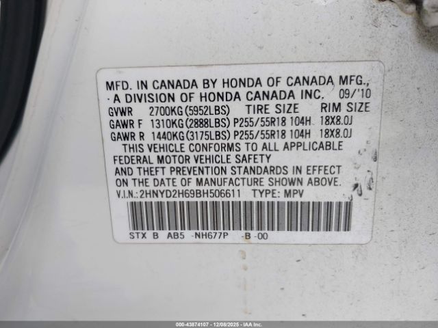 2011 ACURA MDX 2HNYD2H69BH506611 Photo 8