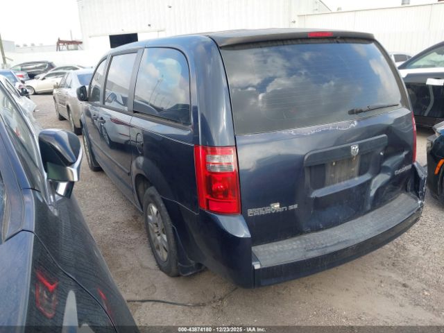 2008 DODGE GRAND CARAVAN 1D8HN44H58B161053 Photo 2