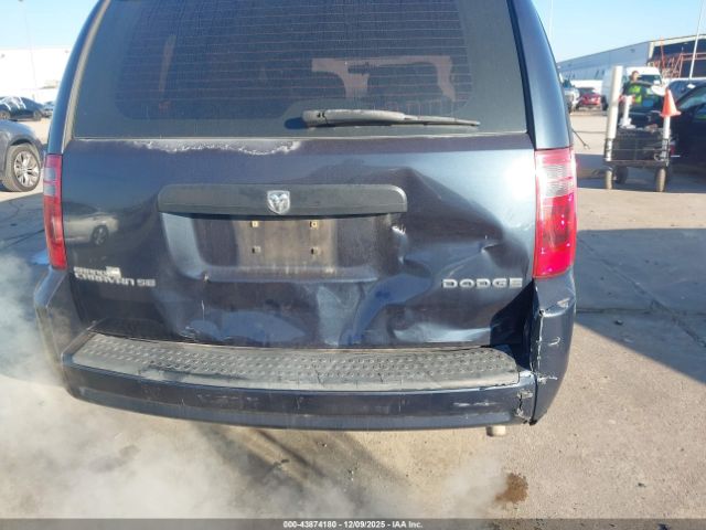 2008 DODGE GRAND CARAVAN 1D8HN44H58B161053 Photo 5