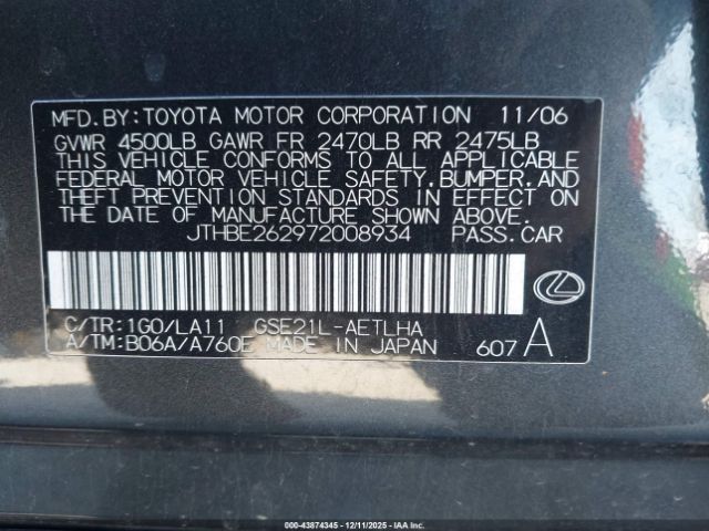 2007 LEXUS IS 350 JTHBE262972008934 Photo 8