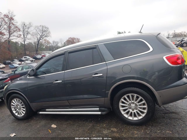 2012 Buick Enclave Leather მანქანა იყიდება აუქციონზე, vin: 5GAKRCED4CJ300362, აუქციონის ნომერი: 43874479