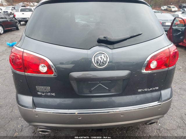 2012 Buick Enclave Leather მანქანა იყიდება აუქციონზე, vin: 5GAKRCED4CJ300362, აუქციონის ნომერი: 43874479