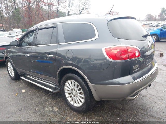 2012 Buick Enclave Leather მანქანა იყიდება აუქციონზე, vin: 5GAKRCED4CJ300362, აუქციონის ნომერი: 43874479
