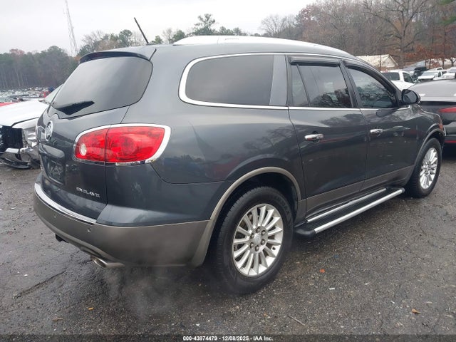 2012 Buick Enclave Leather მანქანა იყიდება აუქციონზე, vin: 5GAKRCED4CJ300362, აუქციონის ნომერი: 43874479