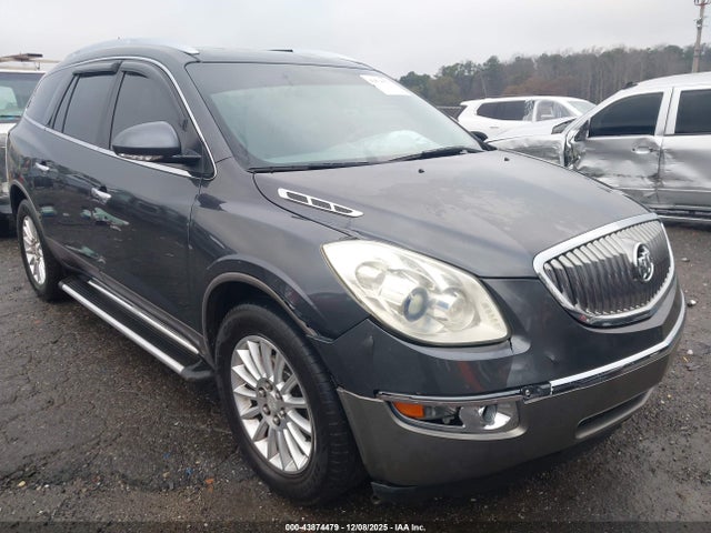 2012 Buick Enclave Leather მანქანა იყიდება აუქციონზე, vin: 5GAKRCED4CJ300362, აუქციონის ნომერი: 43874479