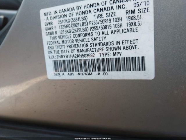 2010 ACURA ZDX 2HNYB1H42AH503692 Photo 8