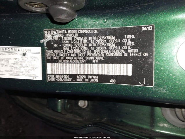 Продаж на аукціоні авто 2003 Toyota Highlander, vin: JTEHD21A630023891, номер лоту: 43875489