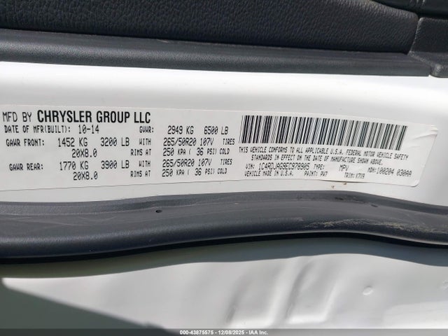 2014 DODGE DURANGO 1C4RDJAG9EC978905 Photo 8