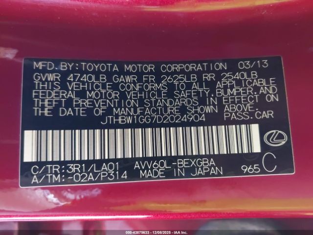 2013 LEXUS ES 300H JTHBW1GG7D2024904 Photo 8