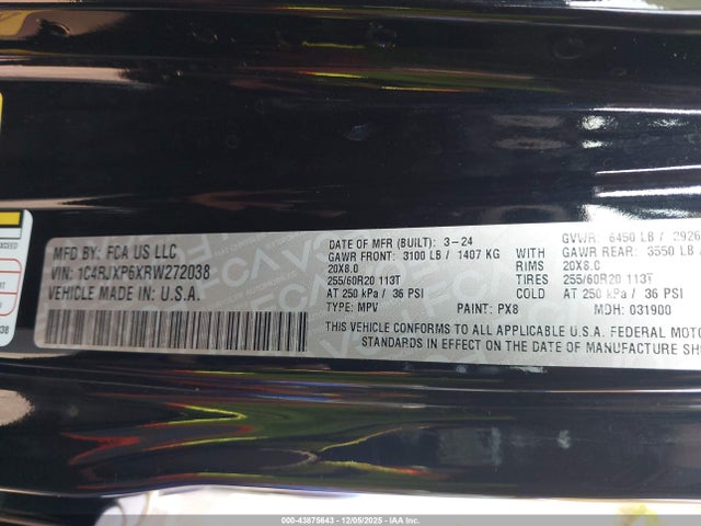 1C4RJXP6XRW272038 Jeep Wrangler 4xe Sahara 4xe