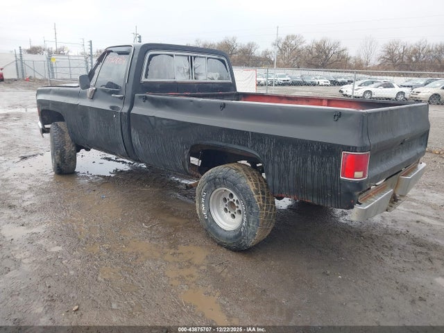 Aukcja sprzedaży 1978 Chevrolet K10, vin: CKL148J175568, numer aukcji: 43875707