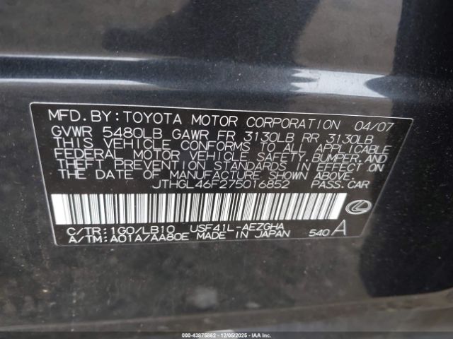 2007 LEXUS LS 460 JTHGL46F275016852 Photo 8