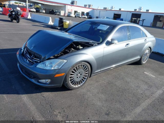 2007 MERCEDES-BENZ S 550 WDDNG71X47A078832 Photo 1