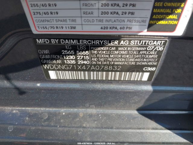 2007 MERCEDES-BENZ S 550 WDDNG71X47A078832 Photo 8